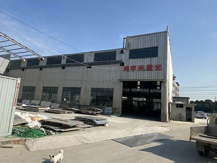 爱游戏·网站登入官网-爱游戏online(中国)厂房